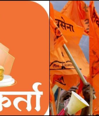 युतीच्या नावाखाली कार्यकर्त्याच्या हक्काच्या संधी हिरावून घेतल्या तर घामाची, त्यागाची किंमत काय – भाजप कार्यकर्त्याची पोस्ट व्हायरल