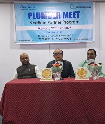 कल्याणात प्रथमच झालेल्या प्लंबर परिषदेच्या माध्यमातून शास्त्रोक्त रेन वॉटर हार्वेस्टिंगचा जागर