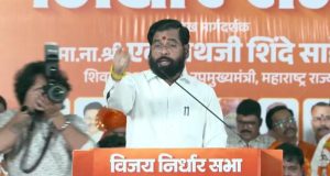 ब्रँड, ब्रँड म्हणणाऱ्यांचा महापालिका निवडणुकीत बँड वाजणार – उपमुख्यमंत्री एकनाथ शिंदे