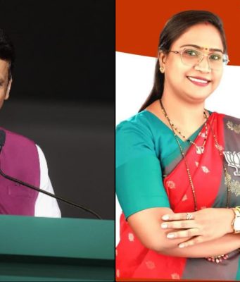 तुम्ही दोघींनी खाते उघडले, पुढे विजय ही विजय है – मुख्यमंत्री देवेंद्र फडणवीस यांच्या दोन्ही महिला उमेदवारांना खास शुभेच्छा