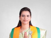 बिनविरोध उमेदवार निवडून येण्याची भाजपची हॅट्ट्रिक; डोंबिवलीतून आणखी एक भाजप महिला उमेदवार बिनविरोध होणार