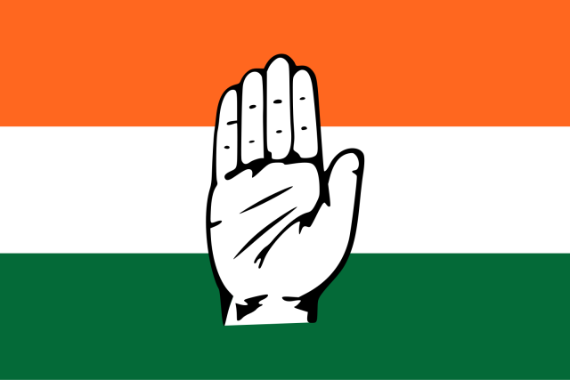 Indian_National_Congress_Flag.svg