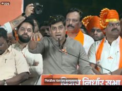 डोंबिवली हा युतीचा, हिंदुत्वाचा बालेकिल्ला, युतीमध्ये कोणी खडा टाकू नये – खासदार डॉ श्रीकांत शिंदे