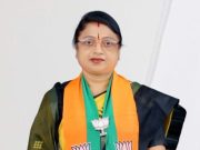 भाजपचा विजयी चौकार ; डोंबिवलीतून भाजपची आणखी एक महिला उमेदवार बिनविरोध