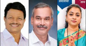 शिवसेनेचे डोंबिवलीतील 3 उमेदवारही बिनविरोध ;कल्याण डोंबिवलीत शिवसेनेचे ३ नगरसेवक उमेदवार बिनविरोध विजयी – रमेश म्हात्रे, विश्वनाथ राणे, वृषाली जोशी बिनविरोध विजयी