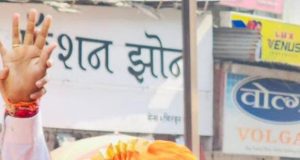 डोंबिवलीमधून शिवसेनेचा आणखी एक उमेदवार बिनविरोध ; पॅनल क्रमांक 28 मधून हर्षल राजेश मोरे विजयी