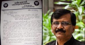 भाजपबाबत केलेले ते वक्तव्य; खासदार संजय राऊत यांच्यावर कारवाईसाठी कल्याण भाजयुमोचे पोलिसांना निवेदन