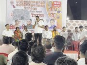 कल्याणातील पॅनल क्र. 7 मधील महायुतीच्या उमेदवारांना भरघोस मतांनी निवडून आणा – भाजप पदाधिकाऱ्यांचे कार्यकर्त्यांना आवाहन