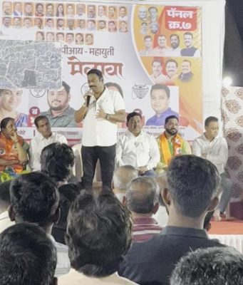 कल्याणातील पॅनल क्र. 7 मधील महायुतीच्या उमेदवारांना भरघोस मतांनी निवडून आणा – भाजप पदाधिकाऱ्यांचे कार्यकर्त्यांना आवाहन