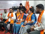 शिवसेना उद्धव बाळासाहेब ठाकरे पक्षाचे नेते भास्कर जाधव यांची उद्या कल्याण पश्चिमेत जाहीर सभा