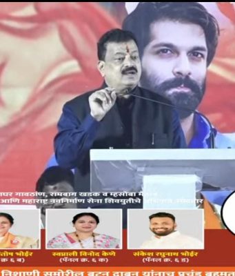 मुंबई भाजपच्या हातात देऊ नका, अन्यथा पश्चाताप करण्याची वेळ येईल – शिवसेना उद्धव ठाकरे पक्षाचे नेते भास्कर जाधव