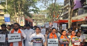 उमेदवाराच्या पतीवरील जीवघेण्या हल्ल्याविरोधात डोंबिवलीत भाजपाचा मूकमोर्चा