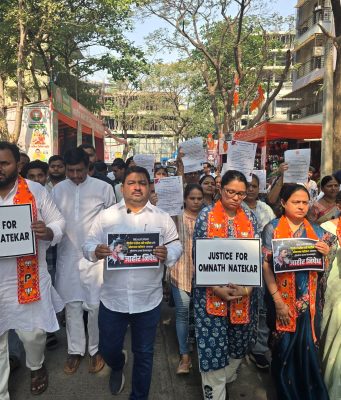 उमेदवाराच्या पतीवरील जीवघेण्या हल्ल्याविरोधात डोंबिवलीत भाजपाचा मूकमोर्चा