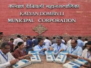 Live Updates :केडीएमसी निवडणुकीतील विजयी उमेदवारांची यादी, RO 1,2,3,4,7,8,9