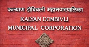 केडीएमसी निवडणूक; एकाने तब्बल 14 हजारांनी मारले मैदान तर दुसऱ्याने अवघ्या 6 मतांनी पलटवली बाजी