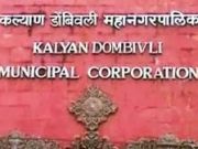 महापौर पद आरक्षण सोडत ; कल्याण डोंबिवलीसाठी अनुसूचित जमाती प्रवर्ग (एसटी) जाहीर