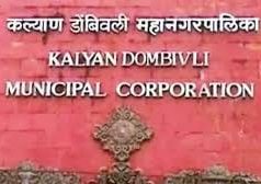 केडीएमसीच्या निवडणूक रिंगणात आता 490 उमेदवार ; 205 उमेदवारांनी घेतली माघार