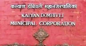 केडीएमसीच्या निवडणूक रिंगणात आता 490 उमेदवार ; 205 उमेदवारांनी घेतली माघार