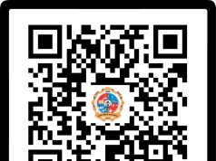 केडीएमसी निवडणुक : हा QR कोड स्कॅन करा आणि मिळवा आपल्या मतदान केंद्राची माहिती