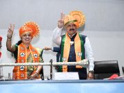 “नागरीकांनी दाखवलेल्या विश्वासाला आम्ही तडा जाऊ देणार नाही”