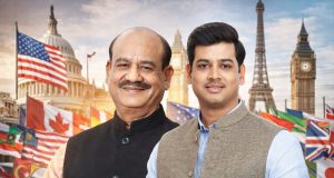 अभिमानास्पद; खासदार डॉ. श्रीकांत शिंदे यांच्यावर पुन्हा मोठी आंतरराष्ट्रीय जबाबदारी