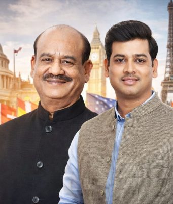 अभिमानास्पद; खासदार डॉ. श्रीकांत शिंदे यांच्यावर पुन्हा मोठी आंतरराष्ट्रीय जबाबदारी