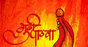 कल्याणात यंदा ‘अनेकता में एकता’ संकल्पनेवर आधारित नववर्ष स्वागतयात्रा; जैन चॅरिटेबल ट्रस्टला आयोजनाचा मान