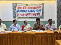 डोंबिवलीतील नववर्ष स्वागतयात्रा : देशभक्तीपर उपक्रमांसह छत्रपती संभाजी महाराजांच्या बलिदानाचेही होणार स्मरण