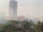 कल्याण पश्चिमेत धुराचे साम्राज्य; प्रदूषणाची पातळी धोकादायक, AQI पोहोचला ३९४ वर