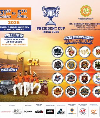 “President Cup India 2026” टेनिस क्रिकेट; उपमुख्यमंत्री एकनाथ शिंदे यांच्या मुख्य उपस्थितीत मंगळवारी स्पर्धेचा शुभारंभ