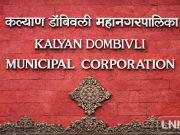 महत्त्वाची माहिती ; कल्याण डोंबिवलीमध्ये “यादिवशी” 12 तास पाणी पुरवठा बंद