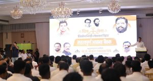 भिवंडी लोकसभा आढावा बैठक : एसआयआर, बीएलएसह प्रमुख मुद्द्यांवर खा. डॉ. श्रीकांत शिंदे यांच्याकडून मार्गदर्शन