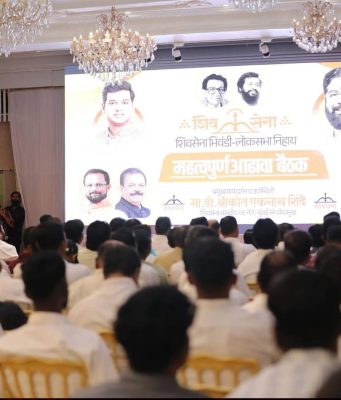 भिवंडी लोकसभा आढावा बैठक : एसआयआर, बीएलएसह प्रमुख मुद्द्यांवर खा. डॉ. श्रीकांत शिंदे यांच्याकडून मार्गदर्शन