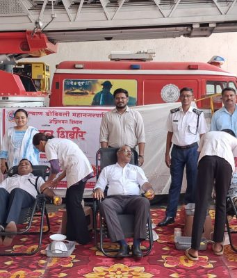 केडीएमसी अग्निशमन दलातर्फे आयोजित रक्तदान शिबिराला उत्स्फूर्त प्रतिसाद