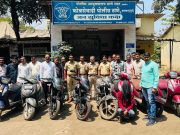 🚨 Kalyan Crime Update | वाहन चोरीतील सराईत आरोपी अटकेत; ३.५५ लाखांच्या १० दुचाकी जप्त