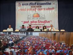 केडीएमसीचा स्तुत्य उपक्रम; सफाई कर्मचाऱ्यांसाठी आयोजित ‘आर्ट ऑफ लिव्हिंग’ कार्यशाळेला उत्स्फूर्त प्रतिसाद