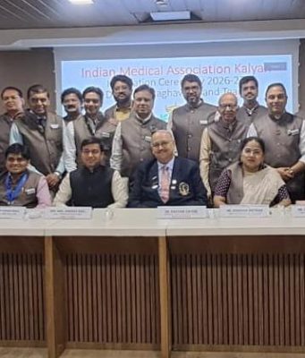 इंडीयन मेडीकल असोसिएशन कल्याणच्या अध्यक्षपदी डॉ. राजेश राघव राजू यांची निवड