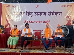 धार्मिकता, वैचारिकतेसोबतच आज हिंदू समाज राजकीयदृष्ट्याही एकवटलाय – अभयराजे जगताप