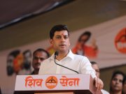 जि.प.निवडणुका आणि संघटनबांधणी: शिवसेना खा. डॉ. श्रीकांत एकनाथ शिंदेंचा राज्यव्यापी दौरा