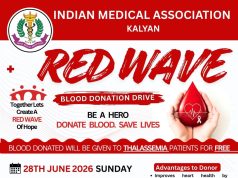 ‘रेड वेव्ह’च्या माध्यमातून थॅलेसेमिया रुग्णांसाठी मोफत रक्त ; आयएमए कल्याणचा उपक्रम