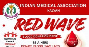 ‘रेड वेव्ह’च्या माध्यमातून थॅलेसेमिया रुग्णांसाठी मोफत रक्त ; आयएमए कल्याणचा उपक्रम