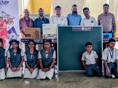 आदिवासी भागातील विद्यार्थ्यांच्या उन्नत्तीसाठी लोककल्प फाऊंडेशनचा शैक्षणिक उपक्रम