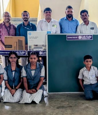 आदिवासी भागातील विद्यार्थ्यांच्या उन्नत्तीसाठी लोककल्प फाऊंडेशनचा शैक्षणिक उपक्रम