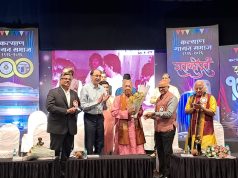 पं. हरिप्रसाद चौरसिया शताब्दी पुरस्काराने सन्मानित; कल्याण गायन समाजाच्या शताब्दी वर्षाचा दिमाखदार समारोप
