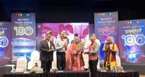 पं. हरिप्रसाद चौरसिया शताब्दी पुरस्काराने सन्मानित; कल्याण गायन समाजाच्या शताब्दी वर्षाचा दिमाखदार समारोप
