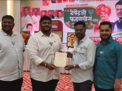 मुख्यमंत्री देवेंद्र फडणवीस यांच्या वाढदिवसानिमित्त भाजप युवा मोर्चातर्फे रक्तदान शिबिराचे आयोजन