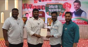 मुख्यमंत्री देवेंद्र फडणवीस यांच्या वाढदिवसानिमित्त भाजप युवा मोर्चातर्फे रक्तदान शिबिराचे आयोजन