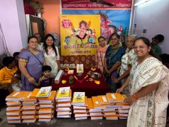 अनावश्यक खर्चाला फाटा; कल्याणच्या दूधनाका गणेश प्रेमी मंडळाचा सामाजिक भान जपणारा अनोखा “पाटपूजन सोहळा”