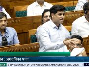 ‘जीमॅट’, ‘जीआरई’प्रमाणे भारतात परीक्षा पद्धती लागू करा -शिवसेना खासदार डॉ. श्रीकांत शिंदे यांची सरकारकडे शिफारस