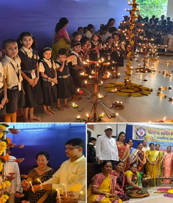दिप अमावस्येनिमित्त परंपरेच्या ज्योतीने उजळले बालक मंदिर; ६५० विद्यार्थ्यांनी जपला भारतीय संस्कृतीचा वारसा